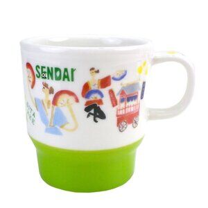 Starbucks Japan Geography Series City Mug Sendai Set of 2